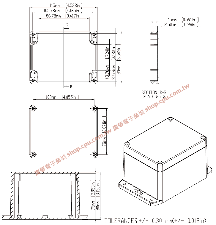 商品說明