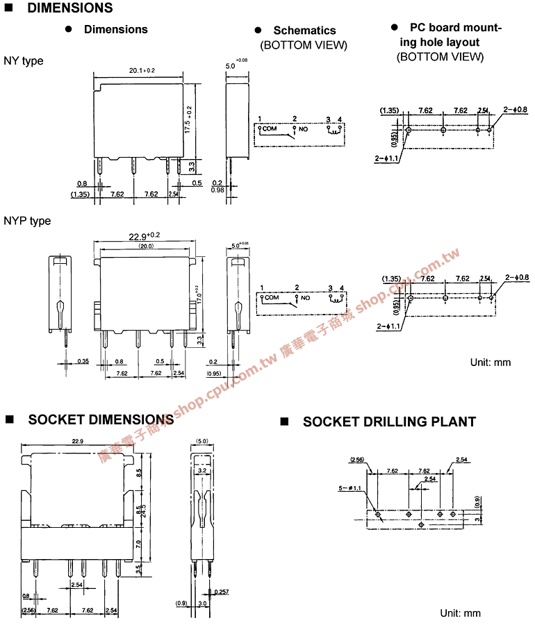 10 Relais NY24W-K 4 Broches 24V DC 5A – Lot Complet Pour Installations électriques