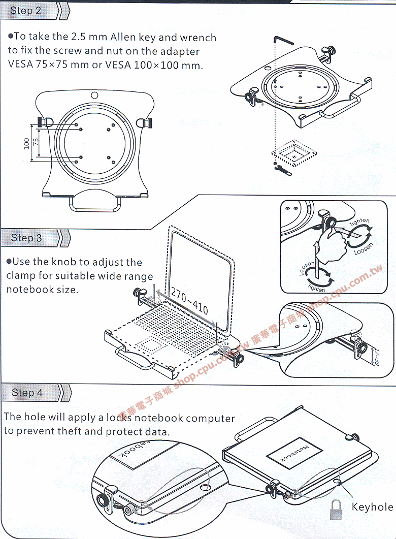 商品說明