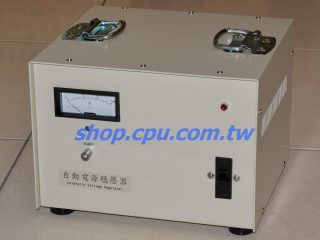 AVR-S5KVA-H