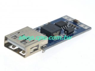 USB-D1224-5V3A