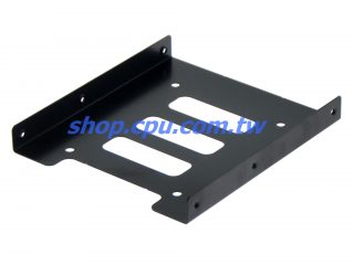 SSD-2535