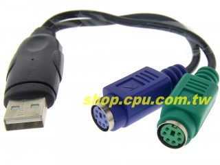 USB-2-PS2