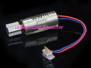 PY-1117C