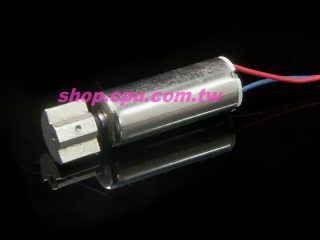 PY-1117E