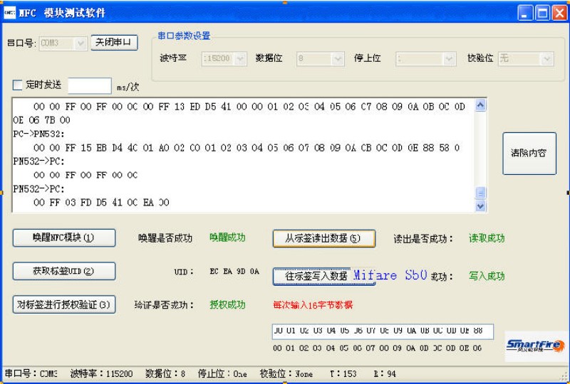 商品說明 商品說明