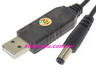 USB-DC12