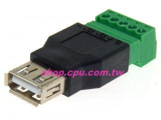 USB20-TAF