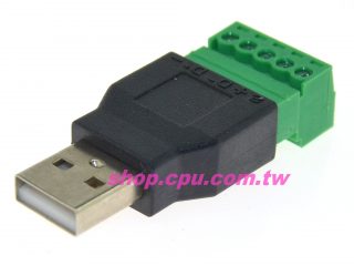 USB20-TAM