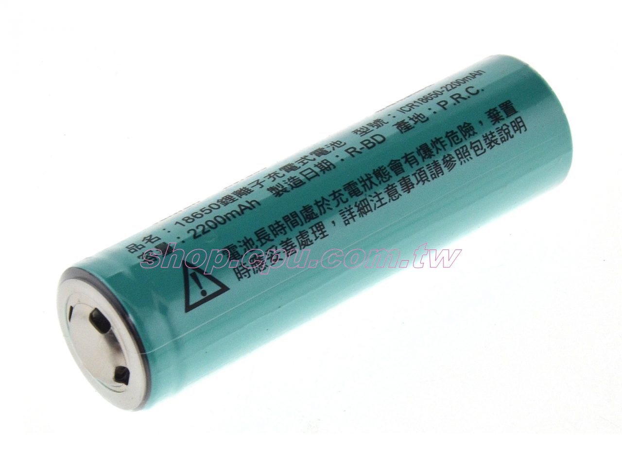 INO-18650-22 INO-18650-22