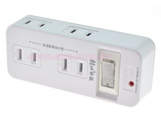 PTP-R10B