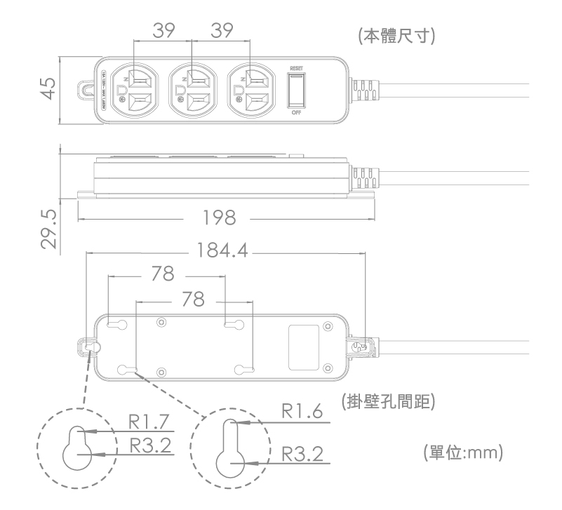 商品說明