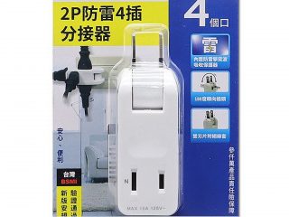 R-94