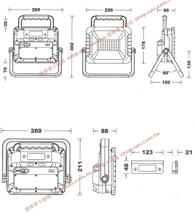 商品說明