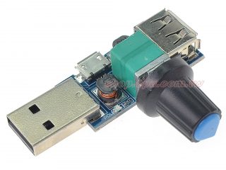 FAN-USB-SR