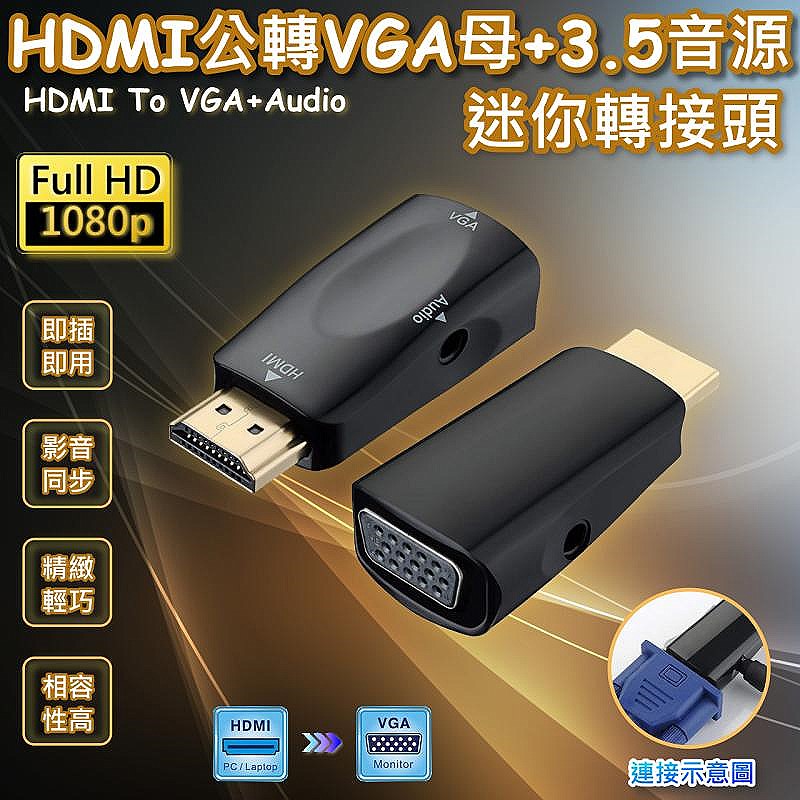 商品說明 商品說明