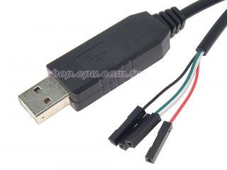 USB-TTLC-2303HX