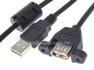 USB-177C-030