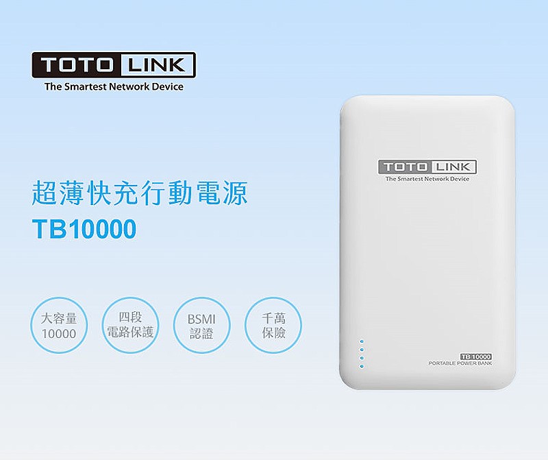 商品說明 商品說明