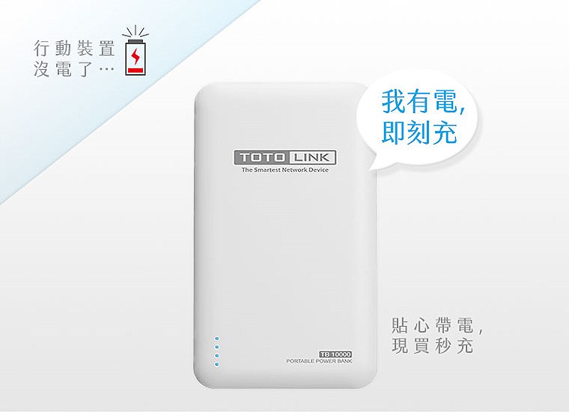 商品說明 商品說明