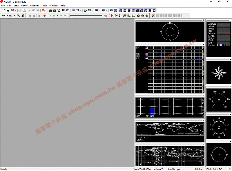 商品說明