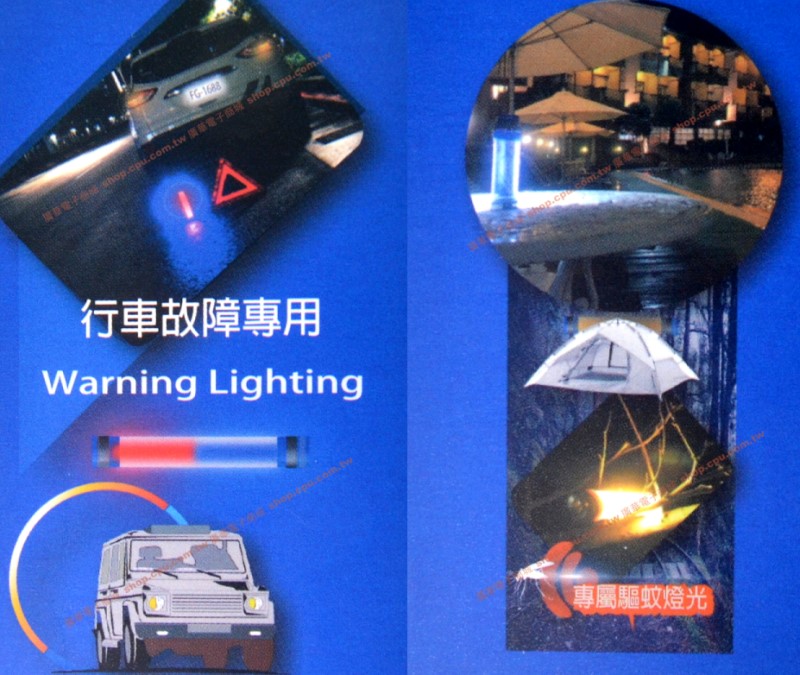 商品說明 商品說明