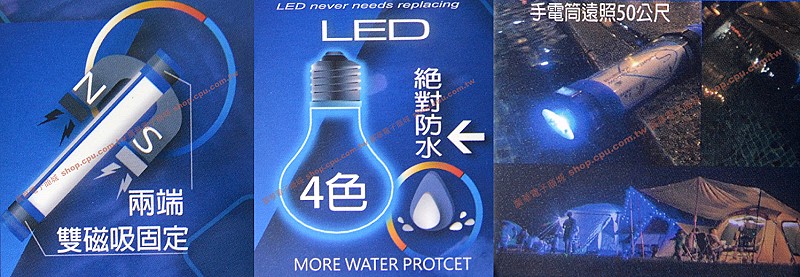 商品說明 商品說明