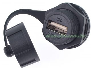 USB-LU20-PIN