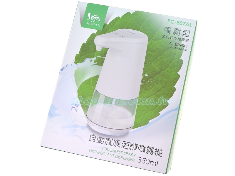 商品說明 商品說明