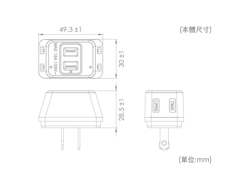 商品說明