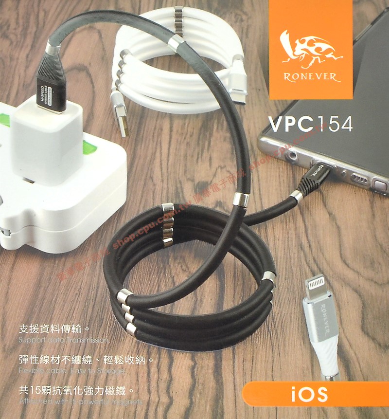 商品說明 商品說明