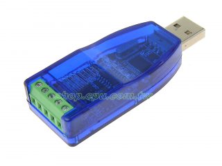 USB-RS232485-T