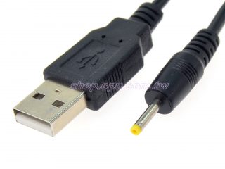 USB-DC2507-120