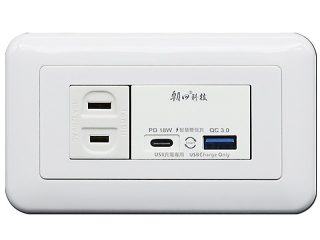 P-USB-UR061