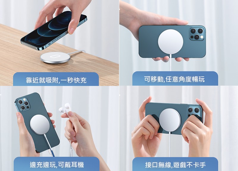 商品說明 商品說明