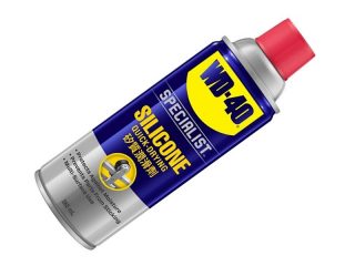 WD40-SL-11