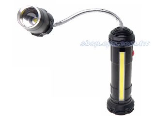 LED21-S35COB