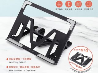 PD-032