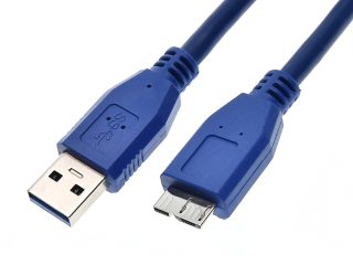 USB3-AMMBM-1