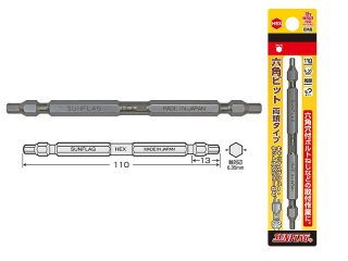 DSW-30110