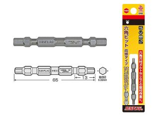 DSW-3065