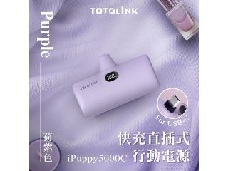 TO-I5000C-PL