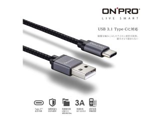 UC-TCM12M-B