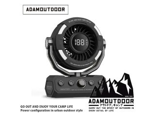 ADFN-LED100RTBK