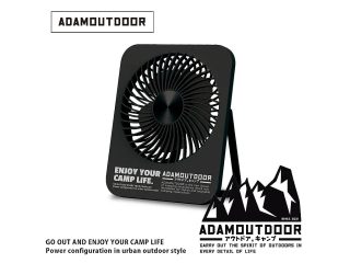 ADFN-SLIM500BK