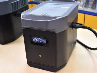 DELTA2-MAX-BT