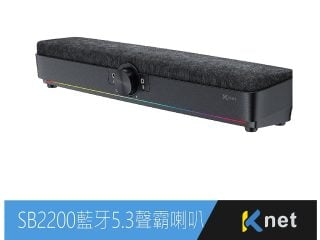 REL-SB2200