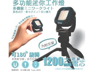 TS-G859