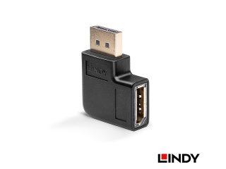 LINDY-41333