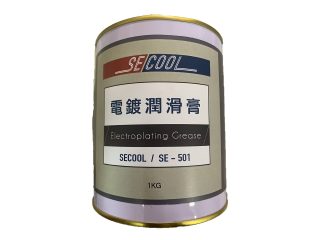 SEC-501